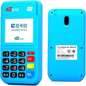 定州拉卡拉电签版扫码POS机