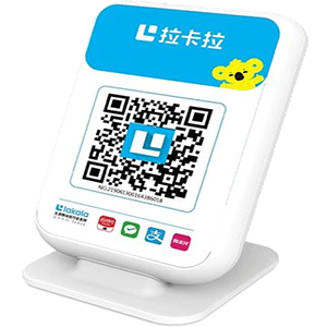 定州拉卡拉收款云音箱